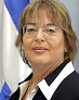 נגה אוהד נגה אוהד